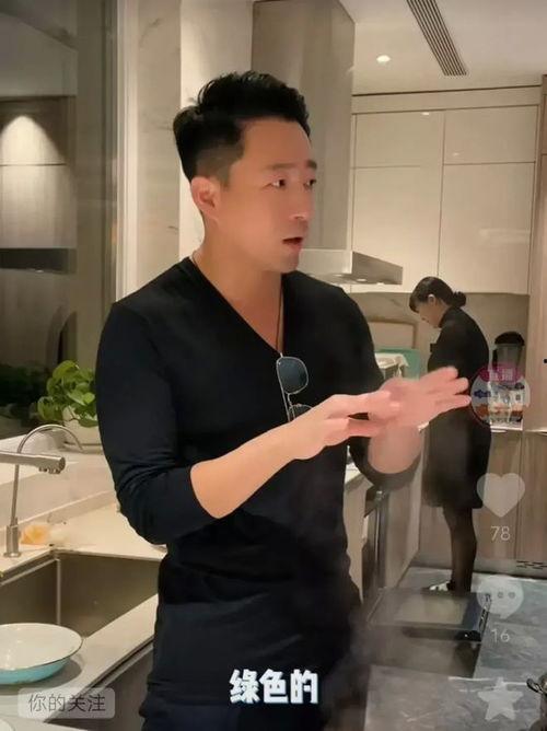 娱乐吃瓜 汪小菲是谁,汪小菲的吃瓜人生  第3张