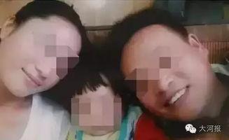 邓州小三爆料案件视频,真相与争议的交织  第1张