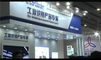 最新展会爆料视频大全,精彩瞬间一网打尽  第3张