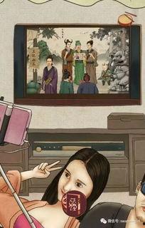 娱乐圈吃瓜秘籍,吃瓜秘籍大公开，带你领略明星幕后风云  第1张